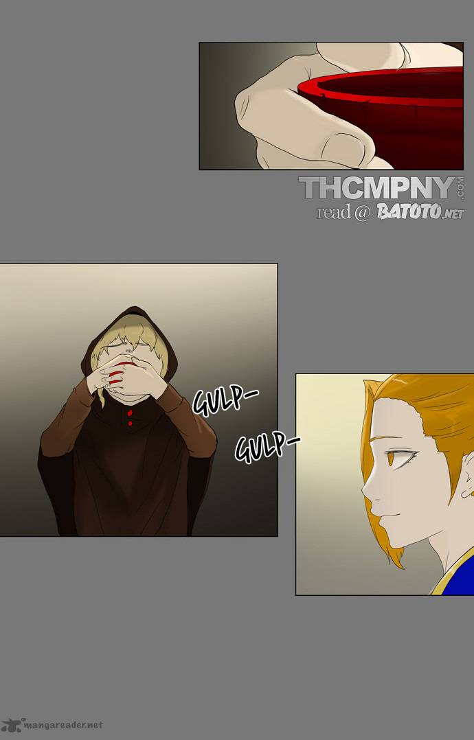 Tower of God Chapter 77 image 21